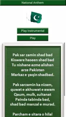 Pakistan National Anthem android App screenshot 3