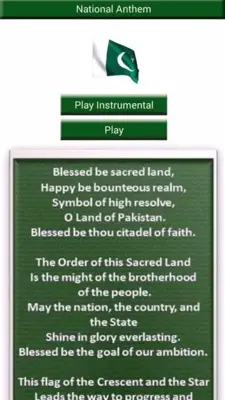 Pakistan National Anthem android App screenshot 5