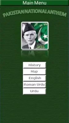 Pakistan National Anthem android App screenshot 6